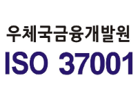 윤리경영 개요 아이콘